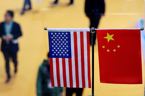 Summary of Survey Report on Mutual Perceptions between China and the U.S.
