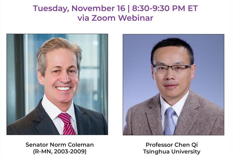 Assessing the Biden-Xi Virtual Summit: A Conversation with Senator Norm Coleman and Professor Chen Qi