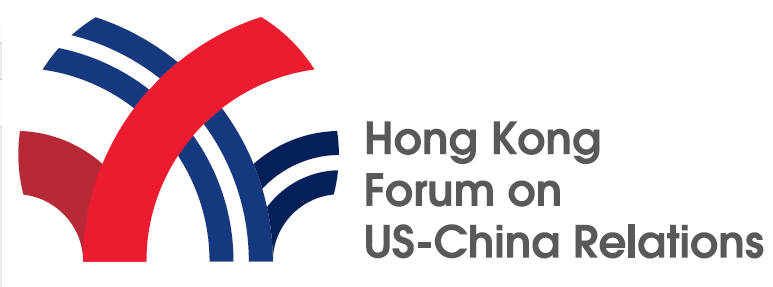 Hong Kong Forum on U.S.-China Relations 2022