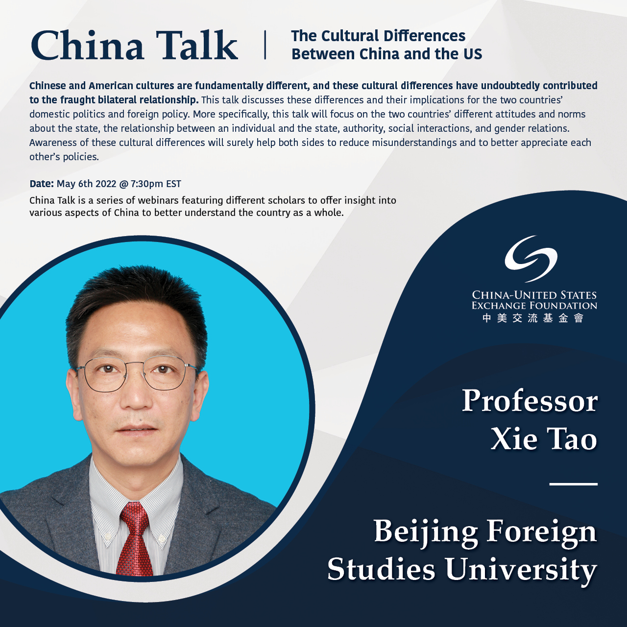 China Talk - The Cultural Differences Between China and the U.S.