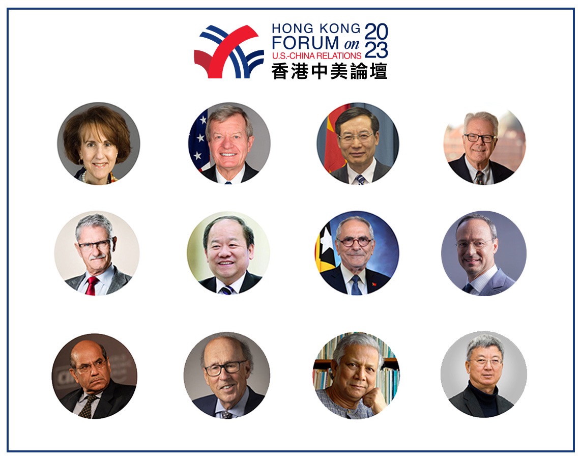 CUSEF to Hold Hong Kong Forum on U.S.-China Relations on November 9-10