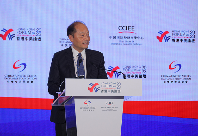 CUSEF Chairman John Zhao welcomes global dignitaries as 2023 Hong Kong Forum on U.S-China Relations opens