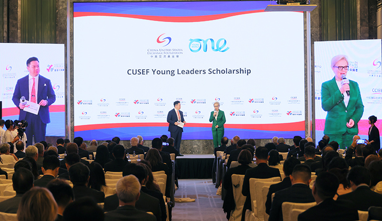 CUSEF and One Young World celebrate launch of the “CUSEF Young Leaders Scholarship”