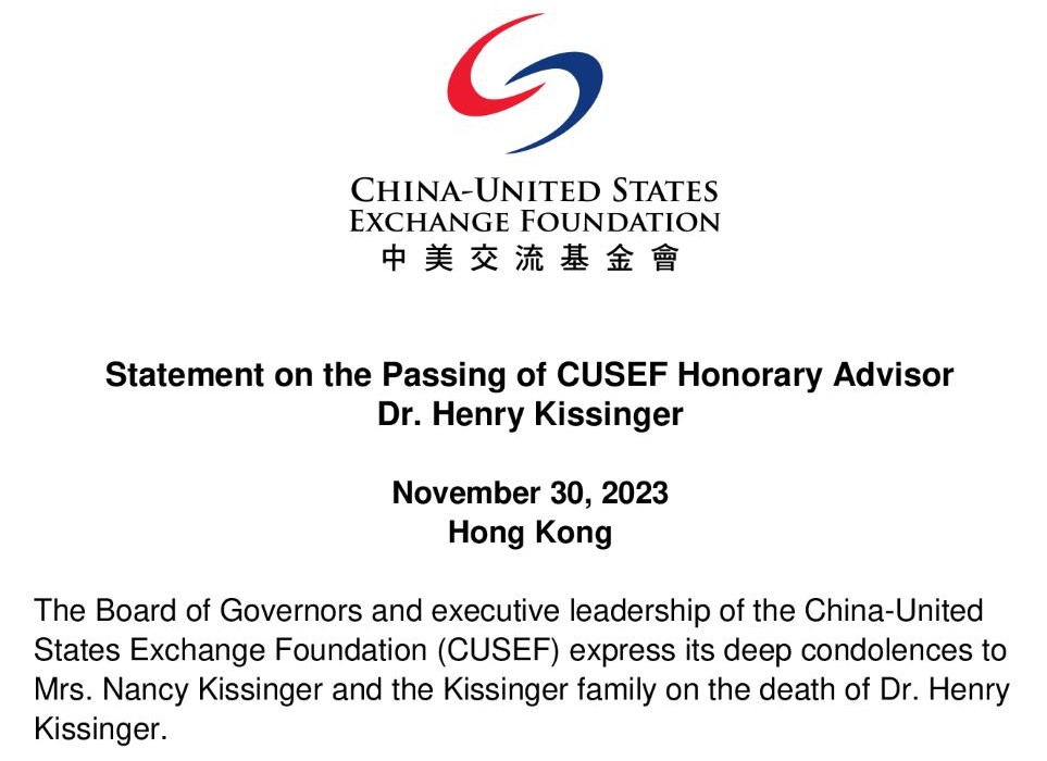 Statement on the Passing of CUSEF Honorary Advisor Dr. Henry Kissinger