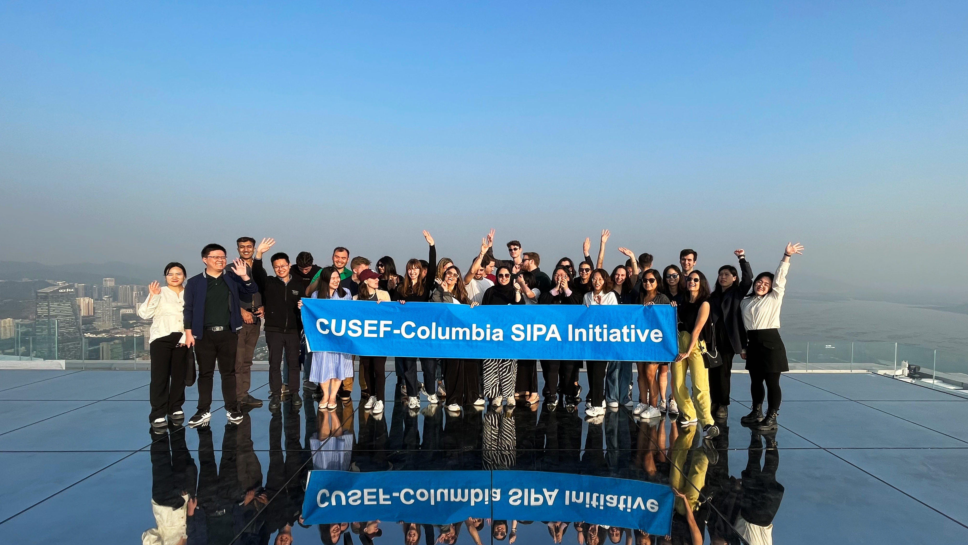 CUSEF Organizes First U.S. University Student Delegation to China in 2024