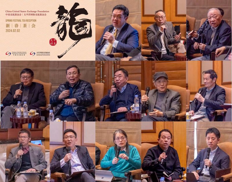 ​CUSEF's Annual Beijing Reception