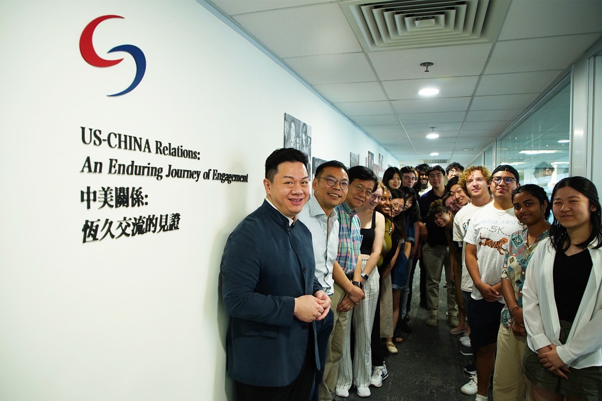Princeton Students Visit Hong Kong