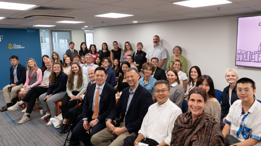 中美交流基金会欢迎海上学府27名学生到访