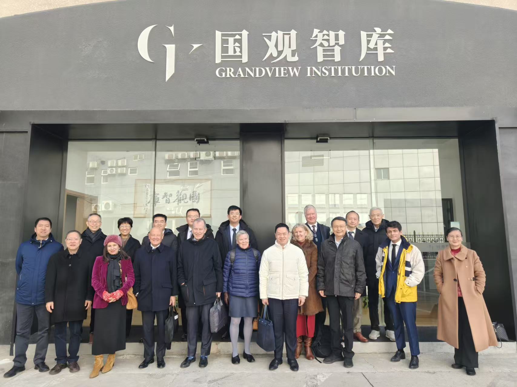 CUSEF Supports the Third U.S.-China Strategic Security and Stability Dialogue in Beijing