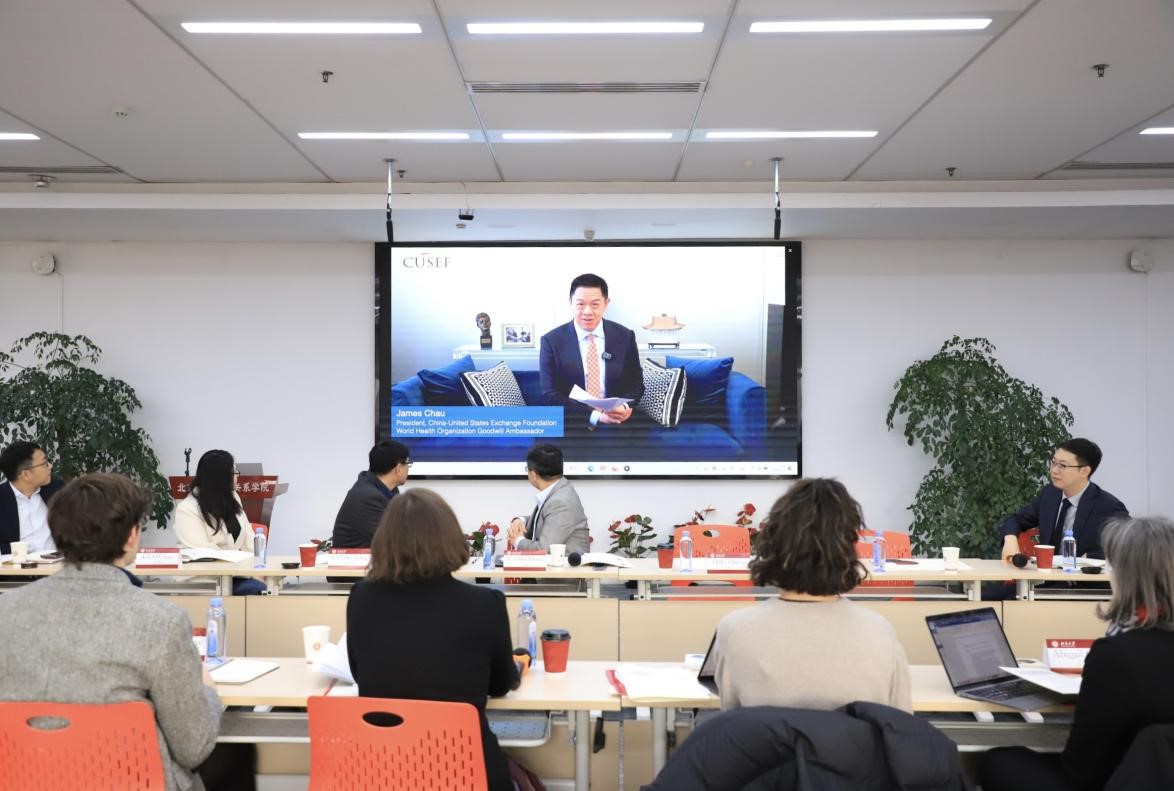 CUSEF President James Chau Delivers Message to the U.S.-China Young Scholars Dialogue