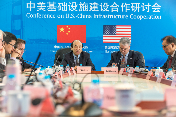 Conference on U.S.-China Infrastructure Cooperation