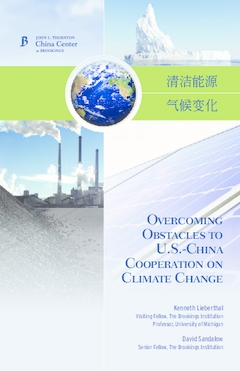 Overcoming Obstacles to US-China Cooperation on Climate Change