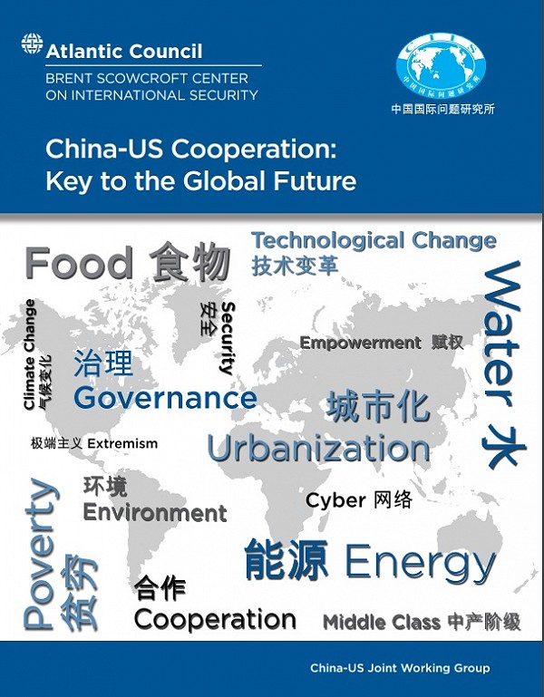 China-U.S. Cooperation: Key to the Global Future