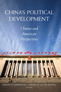 China's Political Development: Chinese and American Perspectives